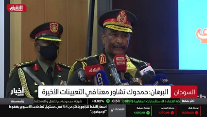 ...مركز أخبار الشرق أعلن التحالف العربي تنف...