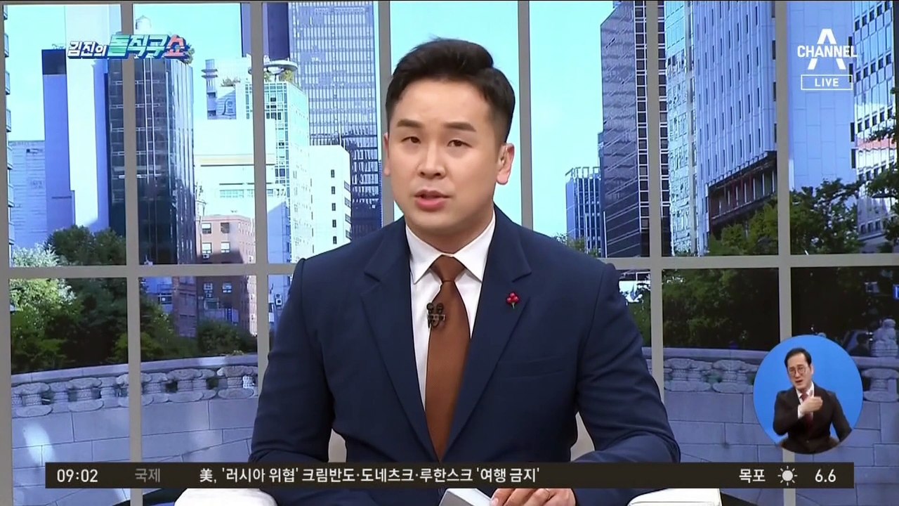 “난 尹 말만 듣는다”…이준석-조수진 ‘충돌’