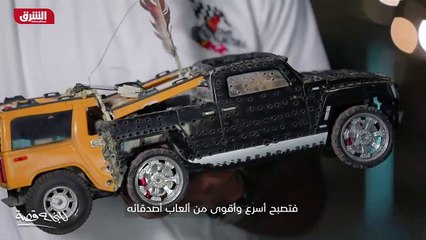 ...وأذكر حتى اشتريت ب أربعة وسبعون درهم...
