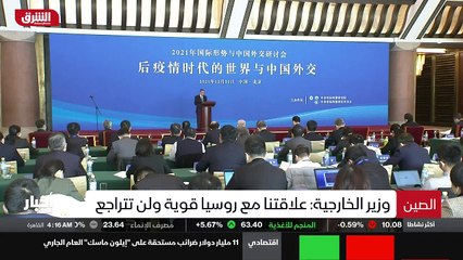 ...الخارجية الروسية وعرضتها على الناتو والخ...