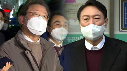 [더뉴스] 흔들리는 '공정·정의'...시험대 오른 이재명·윤석열 / YTN