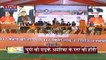 Mirzapur को केंद्रीय मंत्री Nitin Gadkari ने दी करोड़ों की सौगात, की CM Yogi की जमकर तारीफ