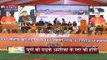 Mirzapur को केंद्रीय मंत्री Nitin Gadkari ने दी करोड़ों की सौगात, की CM Yogi की जमकर तारीफ