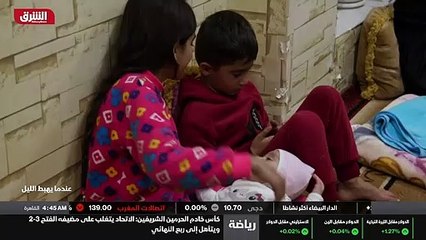 ...دمر منزلنا خمسة أو ستة مرات ، ودائما ما ...