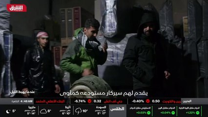 ...بدلا من ذلك عليهم الاختباء بسرعة لكي لا ...