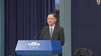 '아들 입사지원서 논란' 김진국 靑 민정수석 사퇴 / YTN