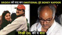 Boney Kapoor BADLY Misses Late Wife Sridevi, Shares UNSEEN Pics From Their Trip | Fans React