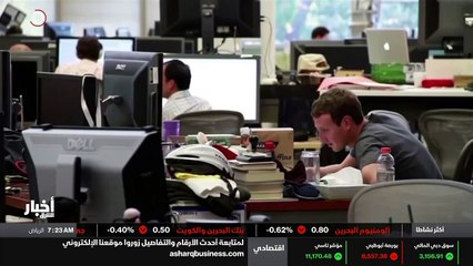 ...قبل عامين ، أعلنت لجنة التجارة الفدرالية...