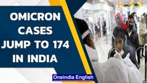 Omicron Update: India’s total tally rose to 174 with Delhi reporting 8 new cases | Oneindia News