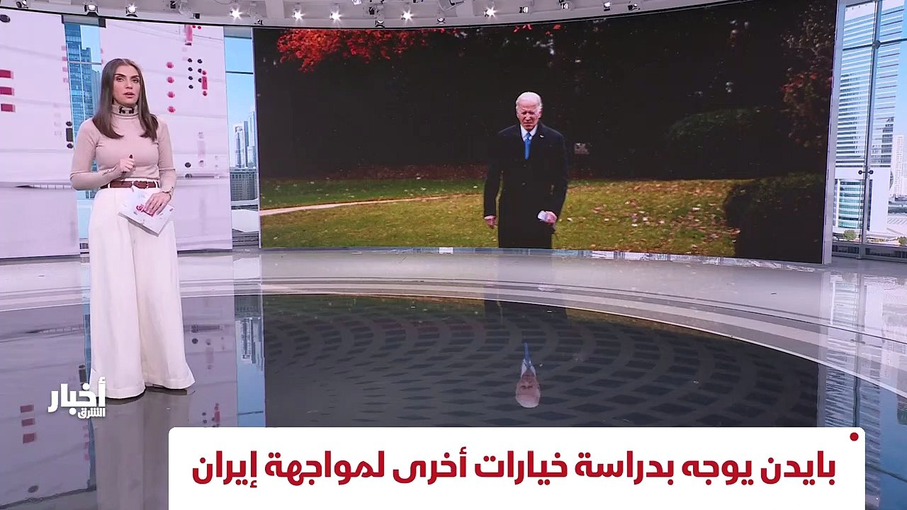 ...الولايات المتحدة تبحث خيارات الخطة البدي...