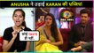 Anusha Dandekar Epic Reaction After Karan Confess Love For Teju