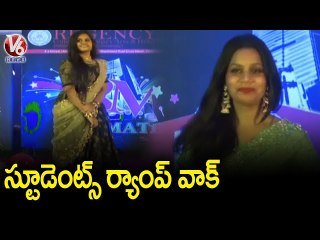 Regency Hotel Management College Students Ramp Walk _ V6 News