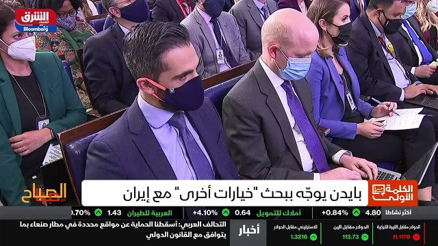 ...إذن آخر قالت المتحدثة باسم البيت الابيض ...