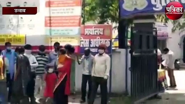 पुत्री की तलाश में माता-पिता दर-दर की ठोकरें खा रहे हैं