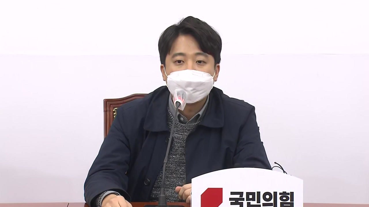 이준석, 긴급 기자회견…선대위 사퇴 강행 / YTN