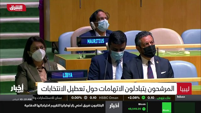 ...تواصل بعثة الأمم المتحدة في ليبيا جهودها...