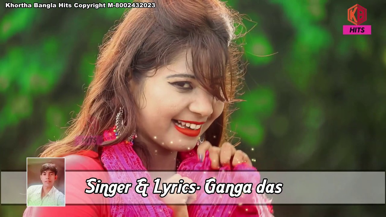 KHORTHA VIDEO SONG 2022 !! A RANI GE !! SINGER MANOJ DAS