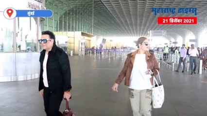 Happy Birthday Govinda : सुपरस्टार गोविंदाचा आज 58 वा वाढदिवस, विमानतळावर कापला केक