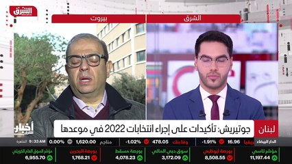 ...على اساس اشراك المجتمع المدني والقطاع ال...