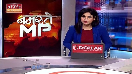 MP Congress को अब तक नहीं मिला नेता प्रतिपक्ष, पद एक दावेदार अनेक