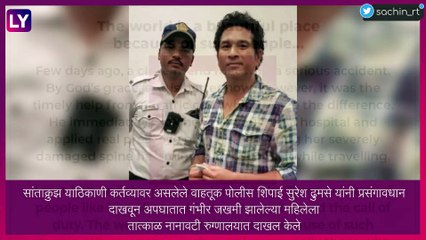 Sachin Tendulkar ने  मानले  वाहतूक पोलिसांचे आभार