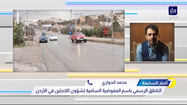 الحواري: لم تسجل أي حادثة داخل مخيمات اللجوء خلال المنخفض