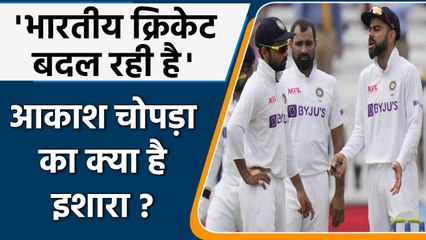 IND vs SA Series: KL Rahul को  उपकप्तान बनाने पर Aakash Chopra का बड़ा बयान | वनइंडिया हिंदी
