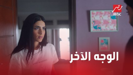 الحلقة 25 | مسلسل كإنه إمبارح | الوجه الآخر لمالك.. حسن يتلقى صدمة تلو الأخرى