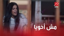 الحلقة 26 | مسلسل كإنه إمبارح | أنت مش أخويا.. مالك يتخطى كل الحدود وحسن يفقد أعصابه