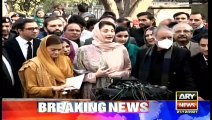 ARY News | Headlines | 2 PM | 21st DECEMBER 2021