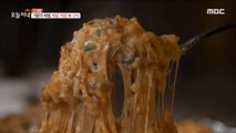 [Tasty] Fried rice with pork neck., 생방송 오늘 저녁 211221
