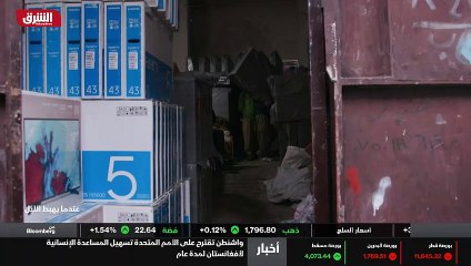 ...أحصل على النقود من السائقين . هذا اجرى م...