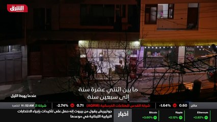 ...آلت اليه قائلا أتوسل إليك ....