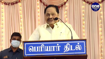நாம் ஒன்று கூடாவிட்டால் மீண்டும் காட்டுமிராண்டியாக கூடும்.. துரைமுருகன் எதை சொல்கிறார்?