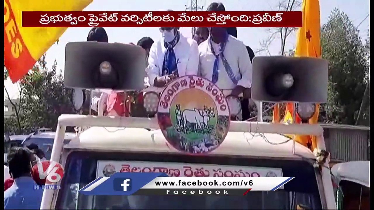 BSP Leader RS Praveen Kumar Slams TS Govt , Chit Chat With Kakatiya University Students _ V6 News