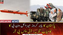 Pakistan successfully test-fires enhanced range Babur cruise missile