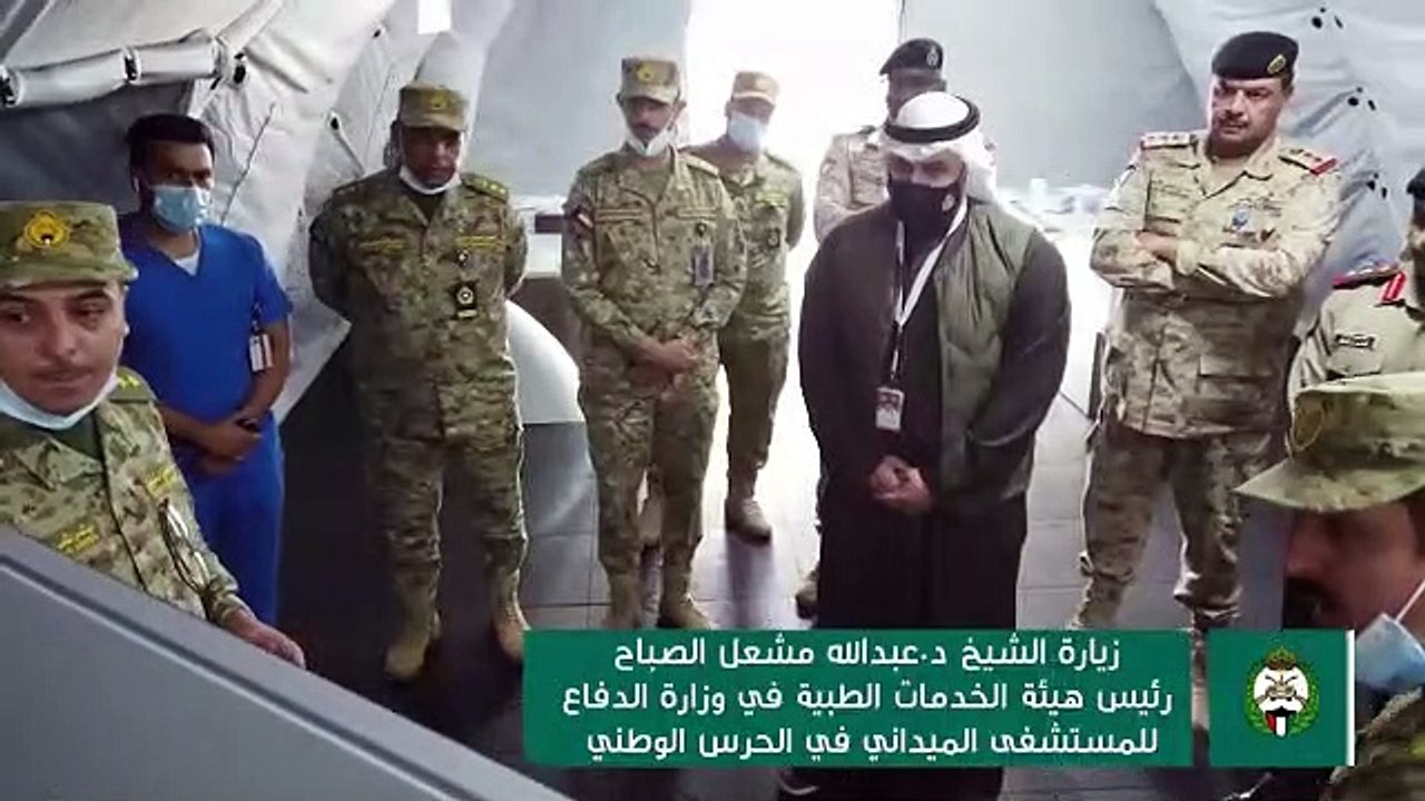 رئيس هيئة الخدمات الطبية في وزارة الدفاع يزور المستشفى الميداني الجديد بالحرس الوطني.. ويشيد بقدراته في تقديم الرعاية الصحية