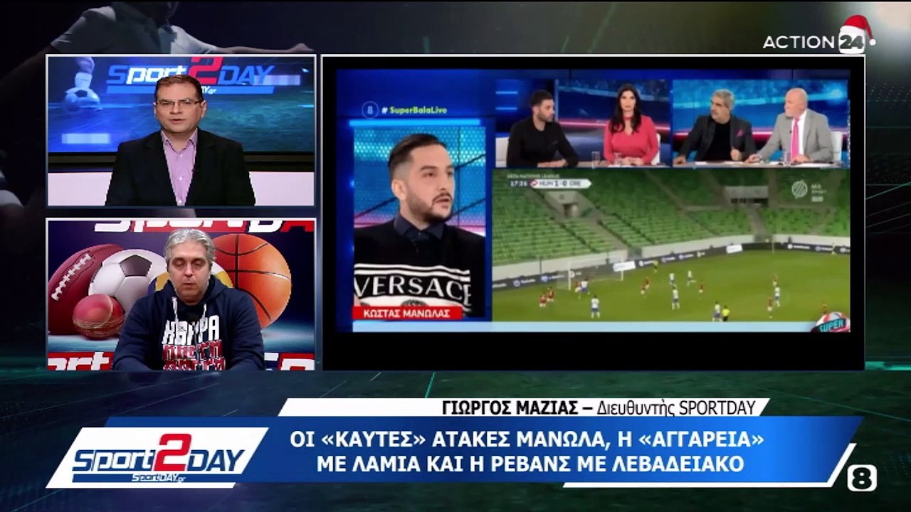 Sport2Day 20-12-2021