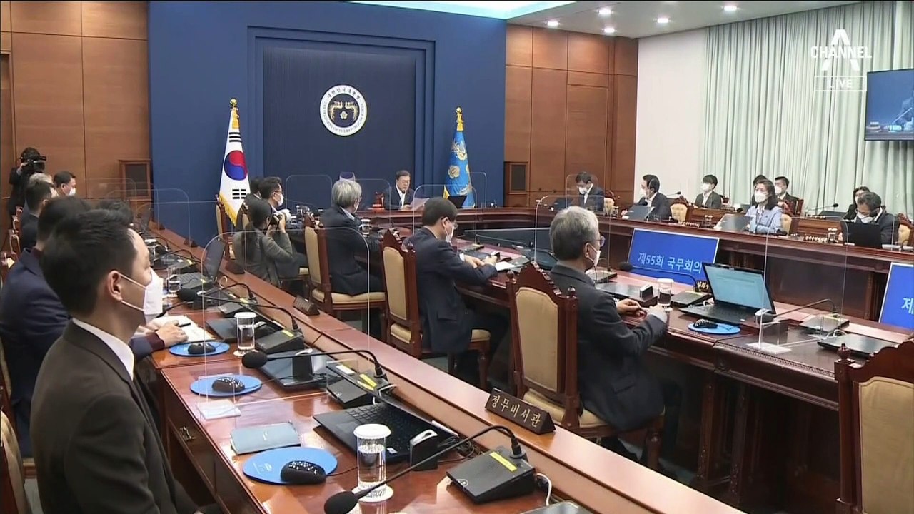 특별감찰관 공석…文 정부 민정수석 5명 모두 불명예 퇴진