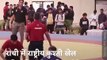 BJP MP Brij Bhushan Sharan Singh lost His Cool And Slapped The Young Wrestler On Stage