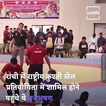 BJP MP Brij Bhushan Sharan Singh lost His Cool And Slapped The Young Wrestler On Stage