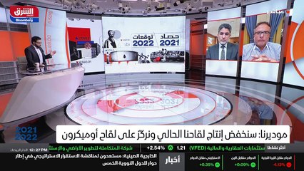 ...بخمسين ميكرو غراما أو بال جرعات المضاعفة...