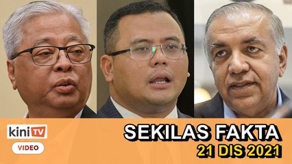 Urus banjir tanggungjawab semua, 17 korban di Selangor, Seikhlas hati saya halalkan | SEKILAS FAKTA