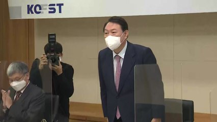 윤석열 "초당적 교육개혁위 만들어 4차 산업혁명 시대 학제 틀 만들 것" / YTN
