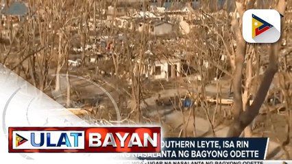 下载视频: Mga naapektuhan ng bagyo sa Limasawa Island, nanawagan ng tulong sa pamahalaan; Mayor Petracorta, naging emosyonal dahil sa sinapit ng kanilang isla