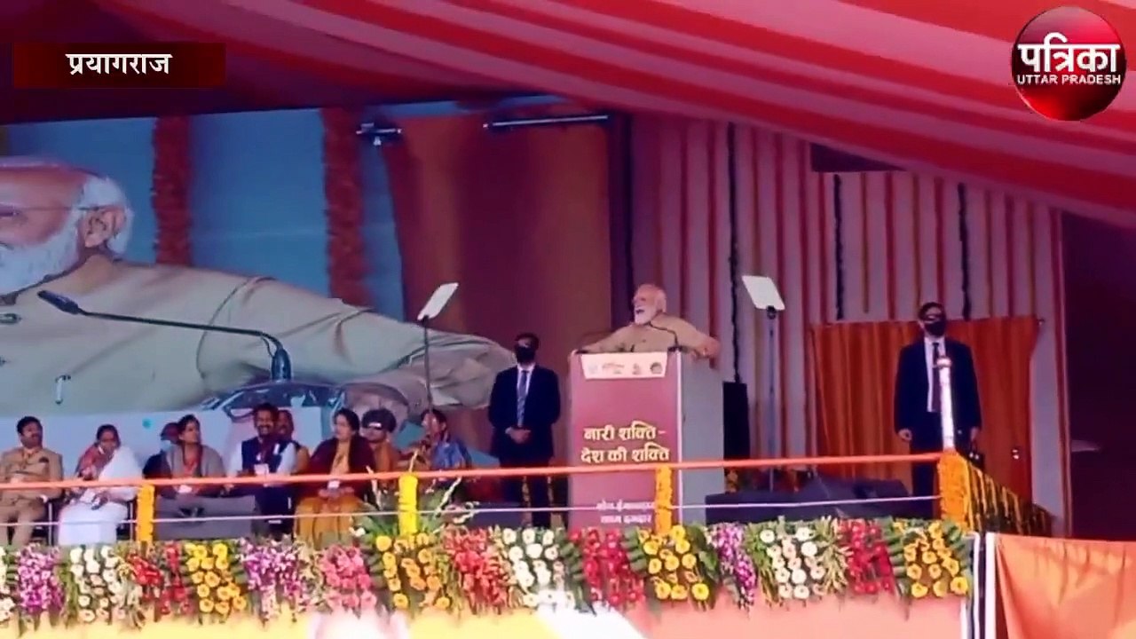 डबल इंजन की सरकार महिलाओं के सम्मान के लिए कर रही है काम - पीएम मोदी