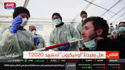 ...شكرا جزيلا لك على هذه المشاركة . مستمرون...