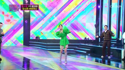 춤추는 브로콜리 별사랑 ‘당신은 바보야’♪ TV CHOSUN 211221 방송