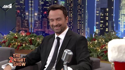 THE 2NIGHT SHOW - Γιώργος Λιανός