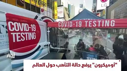...معتبرة ان التحركات الغربية في أوكرانيا س...